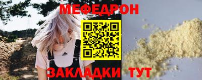 гидропоника Моздок