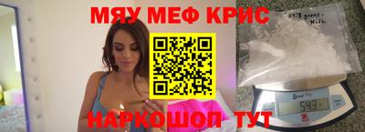 бутик Малоярославец
