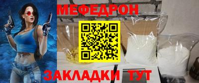 не бодяженный Малгобек