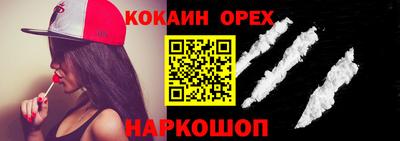 гидропоника Моздок