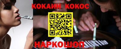 альфа пвп VHQ Мариинск