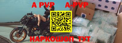 гидропоника Моздок