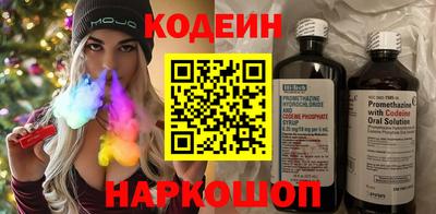 не бодяженный Малгобек