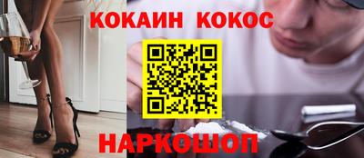 альфа пвп VHQ Мариинск