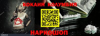 не бодяженный Малгобек