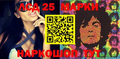 бутик Малоярославец