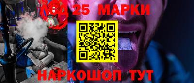 альфа пвп VHQ Мариинск