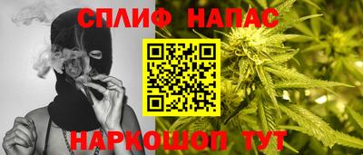 кокаин премиум Можайск