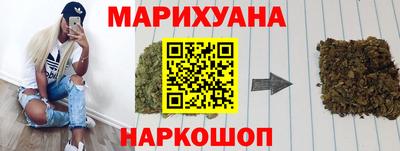 не бодяженный Малгобек