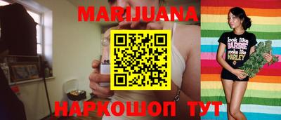 альфа пвп VHQ Мариинск