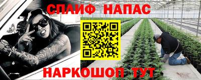 не бодяженный Малгобек