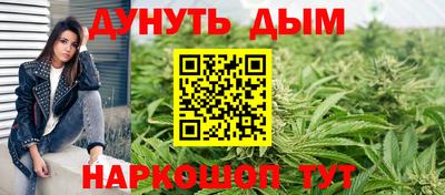 не бодяженный Малгобек
