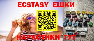 гидропоника Моздок