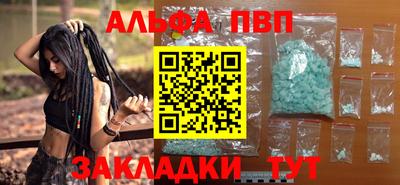 не бодяженный Малгобек