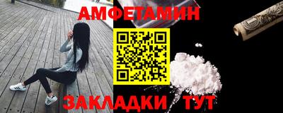 бутик Малоярославец