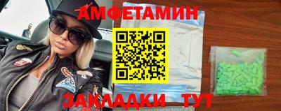 гидропоника Моздок