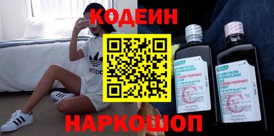 бутик Малоярославец