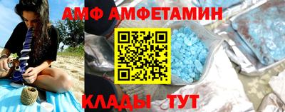 не бодяженный Малгобек