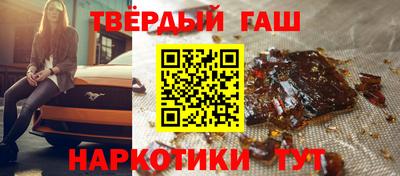 бутик Малоярославец