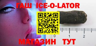 гидропоника Моздок