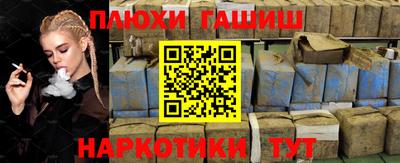 не бодяженный Малгобек