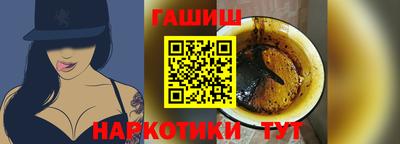 кокаин премиум Можайск
