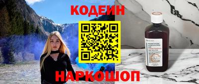 альфа пвп VHQ Мариинск