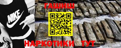 не бодяженный Малгобек