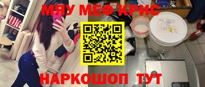 не бодяженный Малгобек
