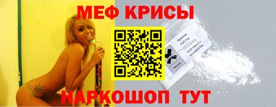 бутик Малоярославец